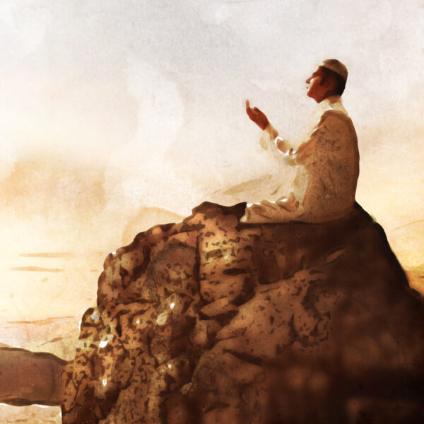Prayer (Dhikr) Meditation
